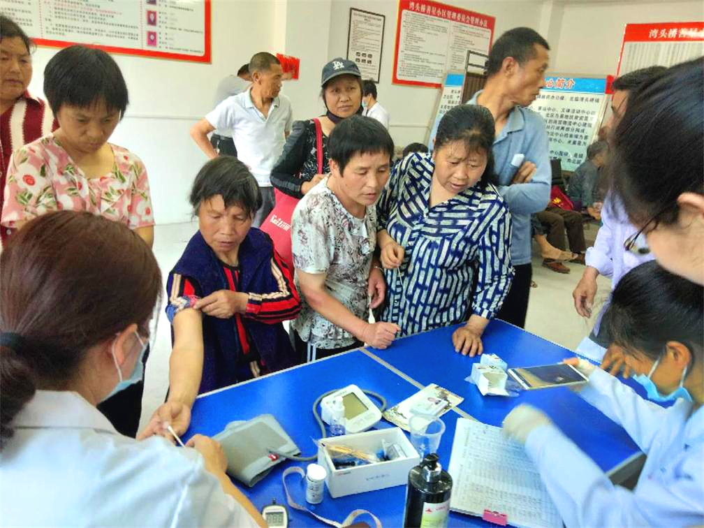 微信圖片_20200508124843_看圖王.jpg 微信圖片_20200508124843_看圖王.jpg