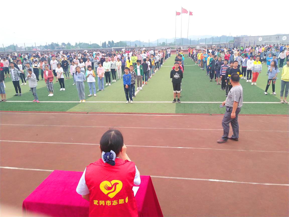 微信圖片_20200511191256_看圖王.jpg