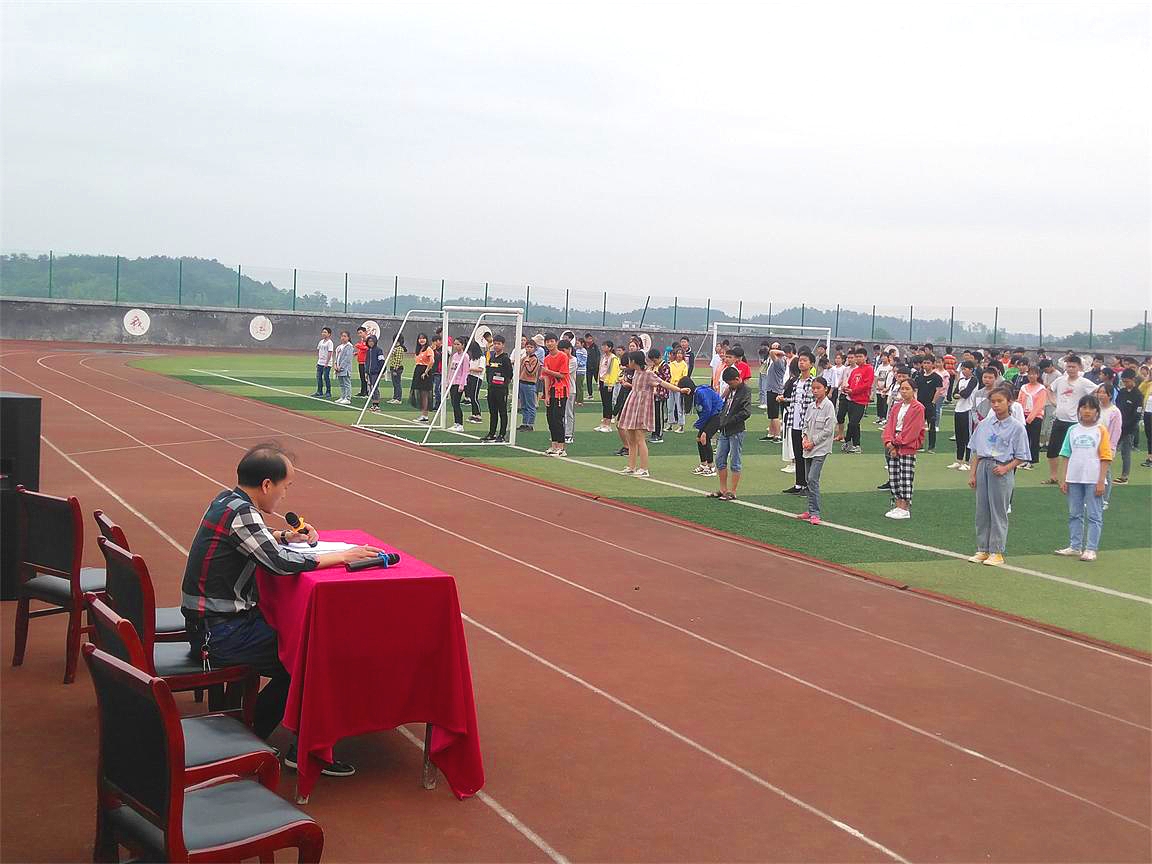 微信圖片_20200511191339_看圖王.jpg