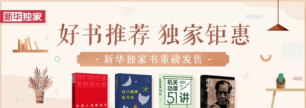 圖片.png 圖片.png