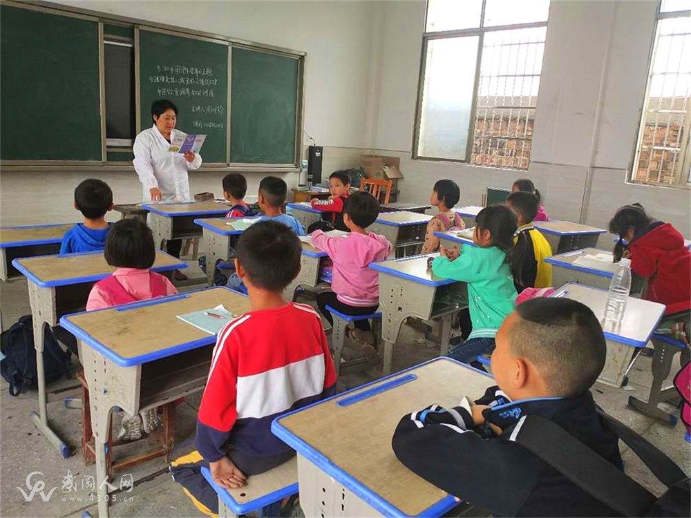 微信图片_20200520210014_看图王.jpg