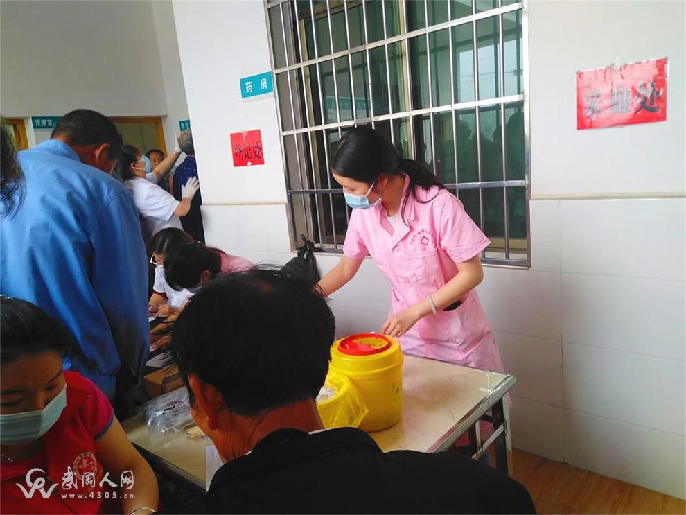 微信图片_20200522214520_看图王.jpg