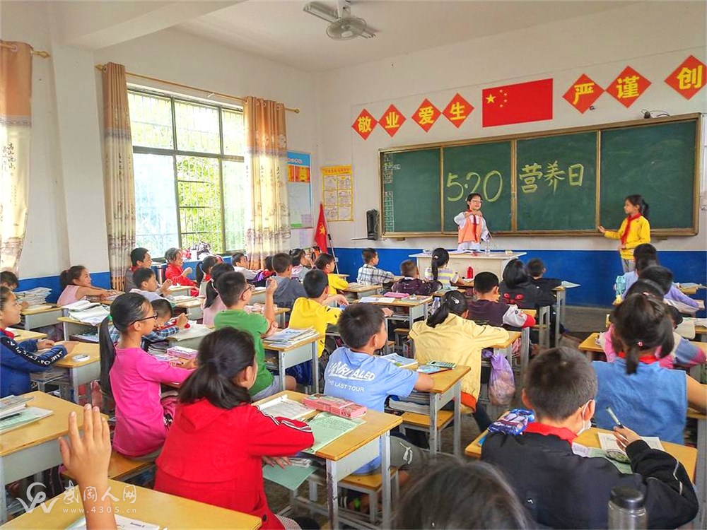 微信圖片_20200528215329_看圖王.jpg 微信圖片_20200528215329_看圖王.jpg