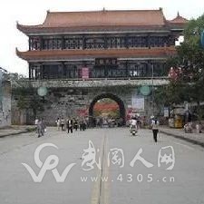 受疫情影響!武岡政府今年要過“緊日子”了..