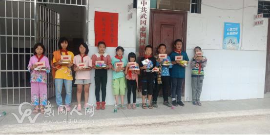 稠樹塘鎮(zhèn)開展新時代“愛心助力,放飛夢想”六一兒童節(jié)活動