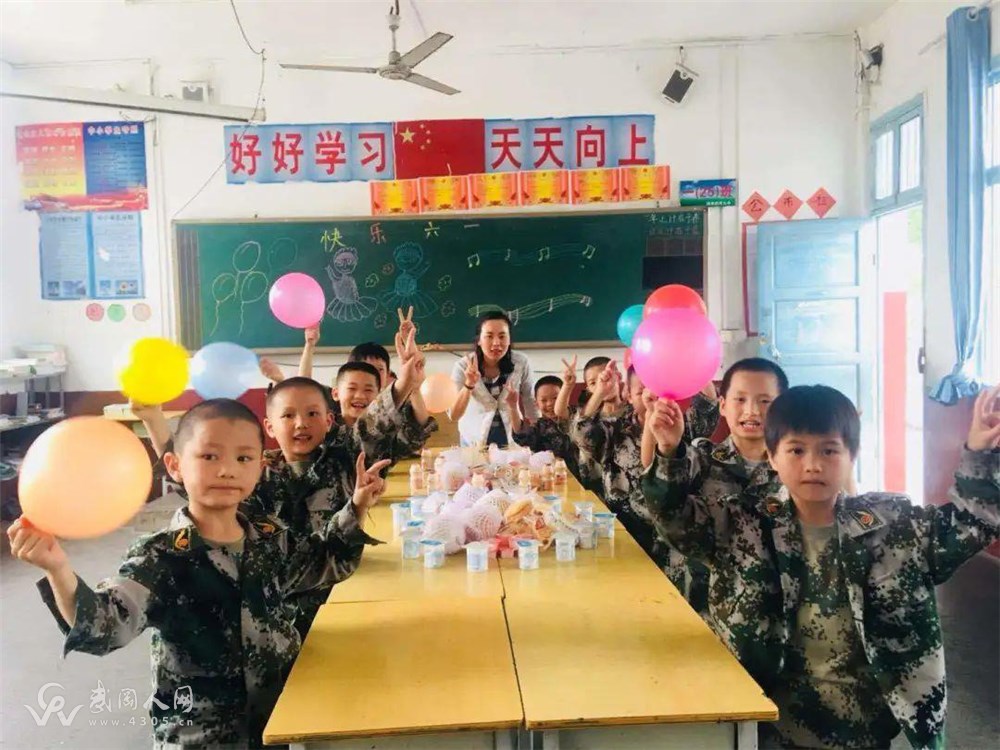 歡度童年 放飛夢(mèng)想——武岡九中小學(xué)部全體師生歡度“六一”