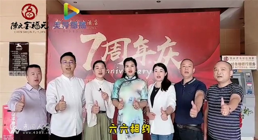 微信图片_20200601111645.png 微信图片_20200601111645.png