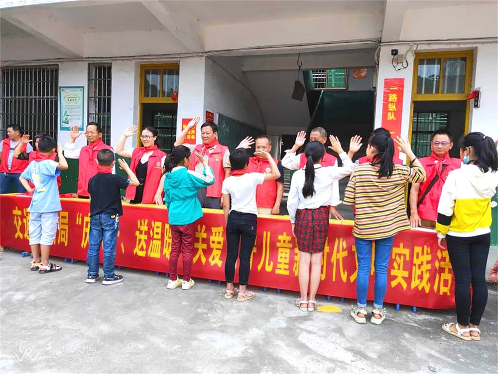 微信圖片_20200602134010_看圖王.jpg 微信圖片_20200602134010_看圖王.jpg