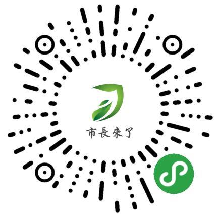 微信图片_20200603163602.jpg