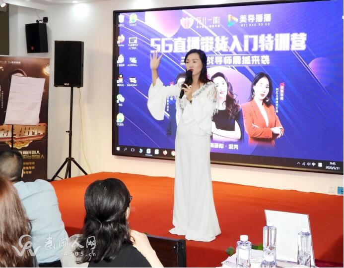 TIM图片20200605110317.jpg