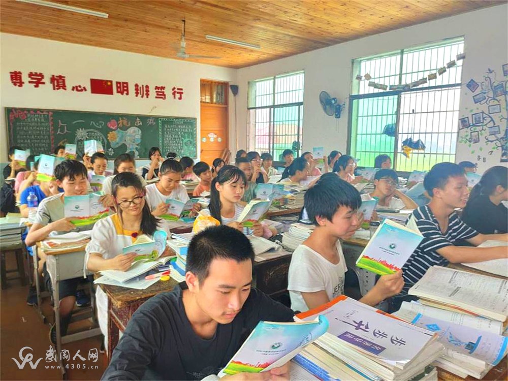 微信圖片_20200624214623_看圖王.jpg 微信圖片_20200624214623_看圖王.jpg
