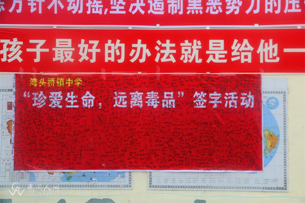 圖片2_看圖王.png 圖片2_看圖王.png