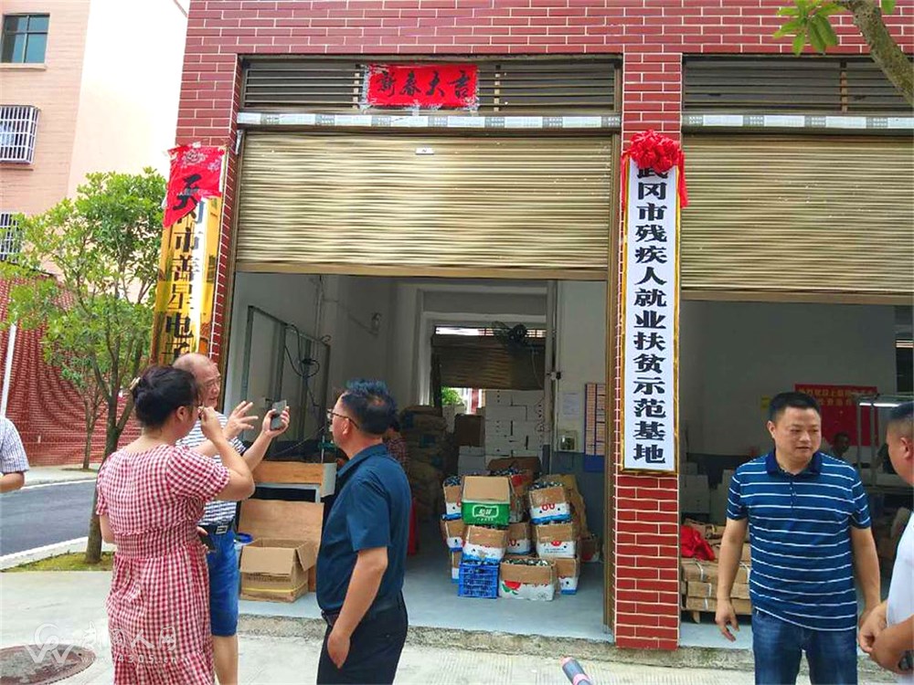 微信图片_20200628191523_看图王.jpg 微信图片_20200628191523_看图王.jpg