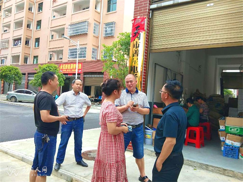 微信图片_20200628191540_看图王.jpg 微信图片_20200628191540_看图王.jpg