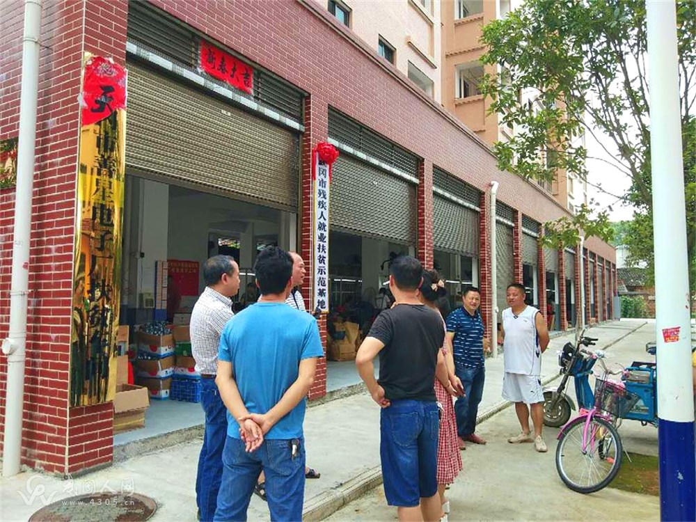 微信图片_20200628205533_看图王.jpg 微信图片_20200628205533_看图王.jpg