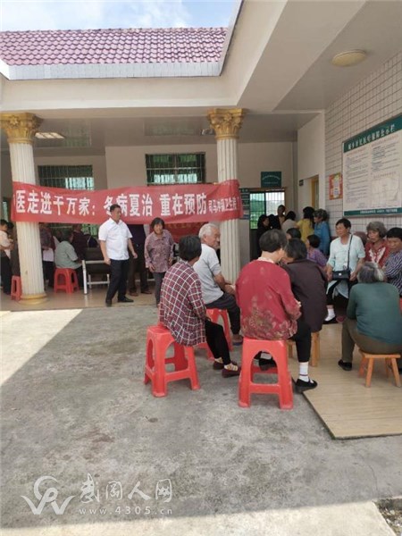 中医走进千万家——司马冲镇卫生院开展“冬病夏治,重在预防”健康教育宣传活动