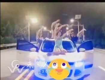 武岡幾位女子非法占用機(jī)動車道熱舞被處罰