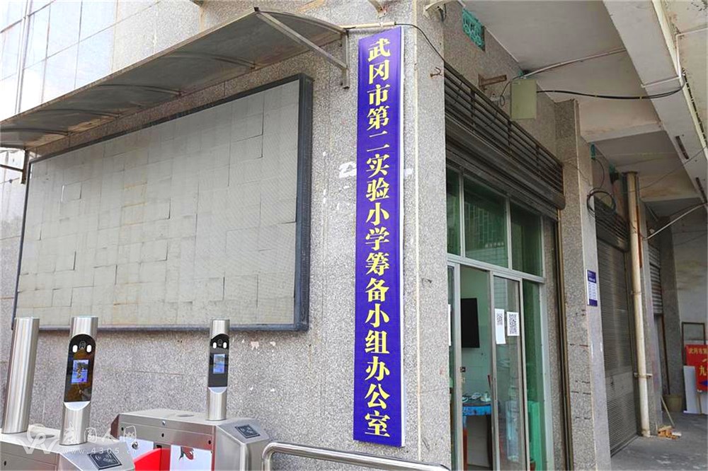 微信圖片_20200812135804_看圖王.jpg 微信圖片_20200812135804_看圖王.jpg