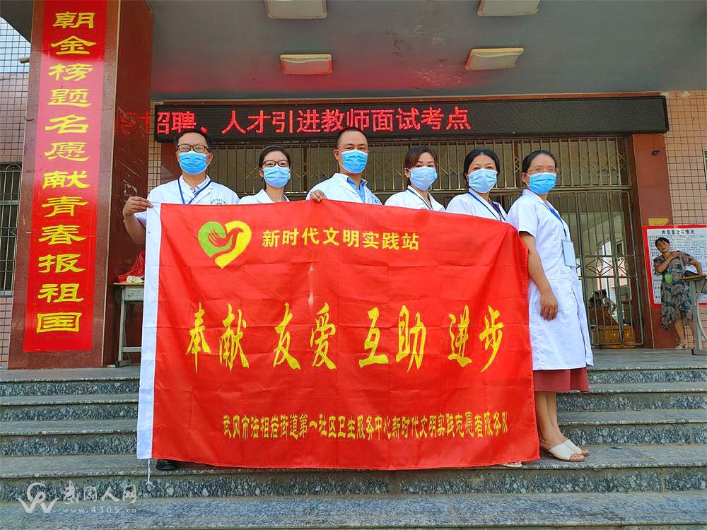 微信圖片_20200819090019_看圖王.jpg 微信圖片_20200819090019_看圖王.jpg