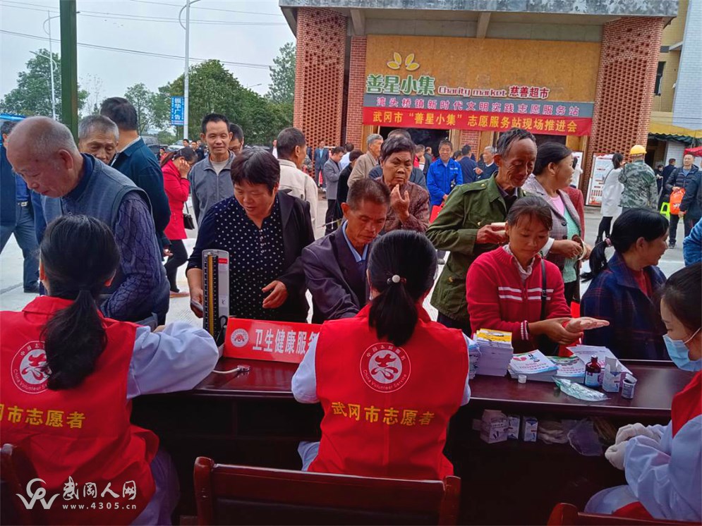 灣頭橋鎮(zhèn)中心衛(wèi)生院開展中醫(yī)理療義診活動 獲好評