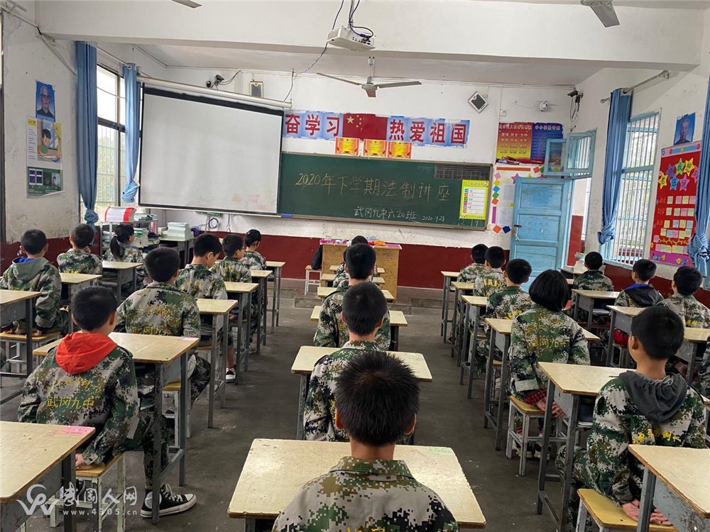 微信圖片編輯_20200929212555.jpg 微信圖片編輯_20200929212555.jpg