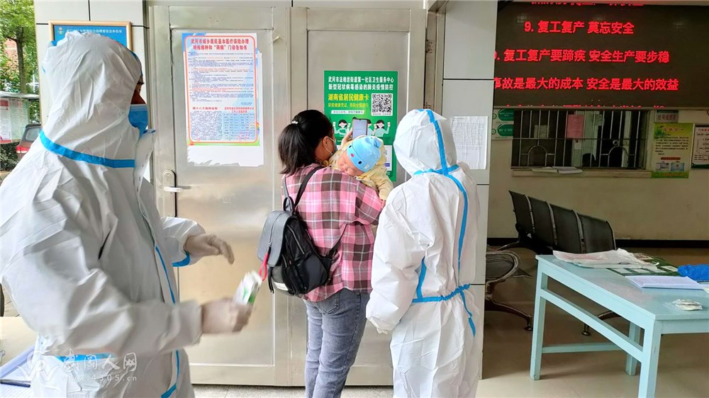 微信圖片_20200930141151.png 微信圖片_20200930141151.png