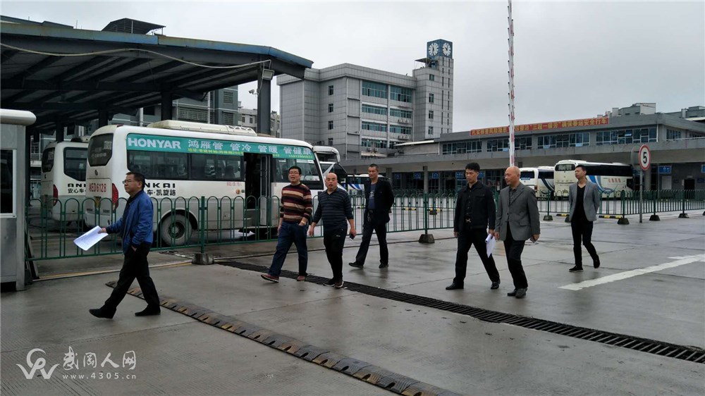 国庆中秋双节同庆——武冈交通服务保障同行