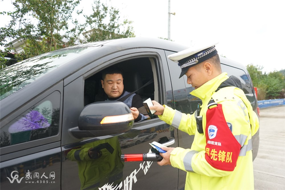 图片5.png 图片5.png