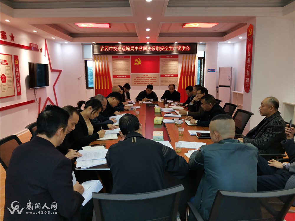 微信图片_20201009222550.jpg 微信图片_20201009222550.jpg