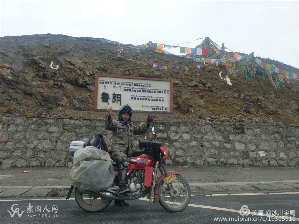 白霜把梦逼进山谷