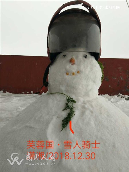 小雪人