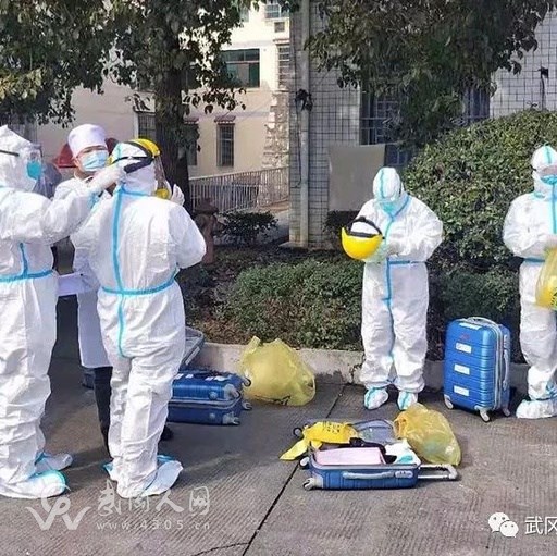 武冈又出重要提示！这些返武人员需隔离或闭环转运！