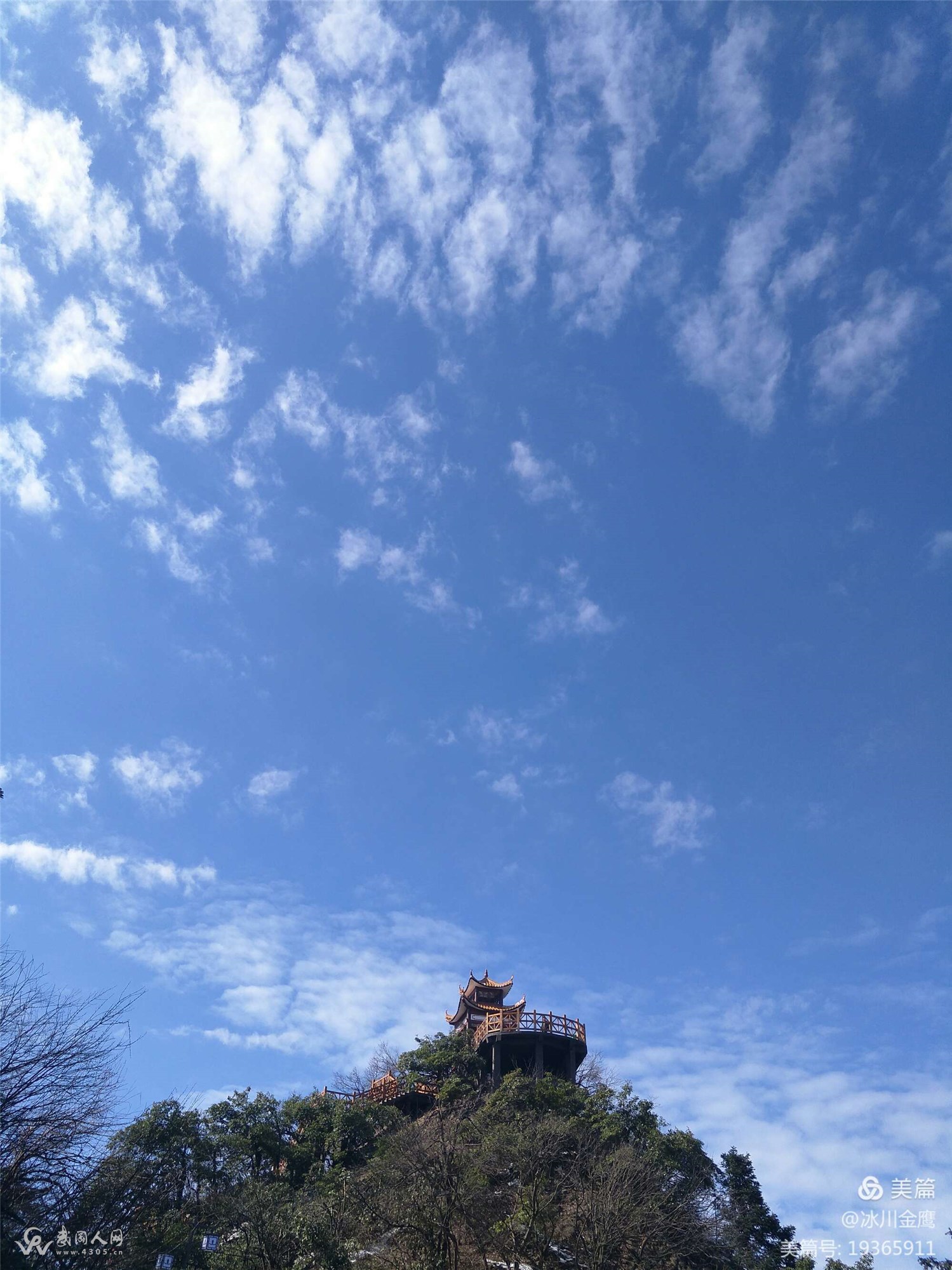 云山，云山，雪上云山