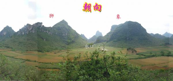 也谈家居环境对我们人居聚落的影响