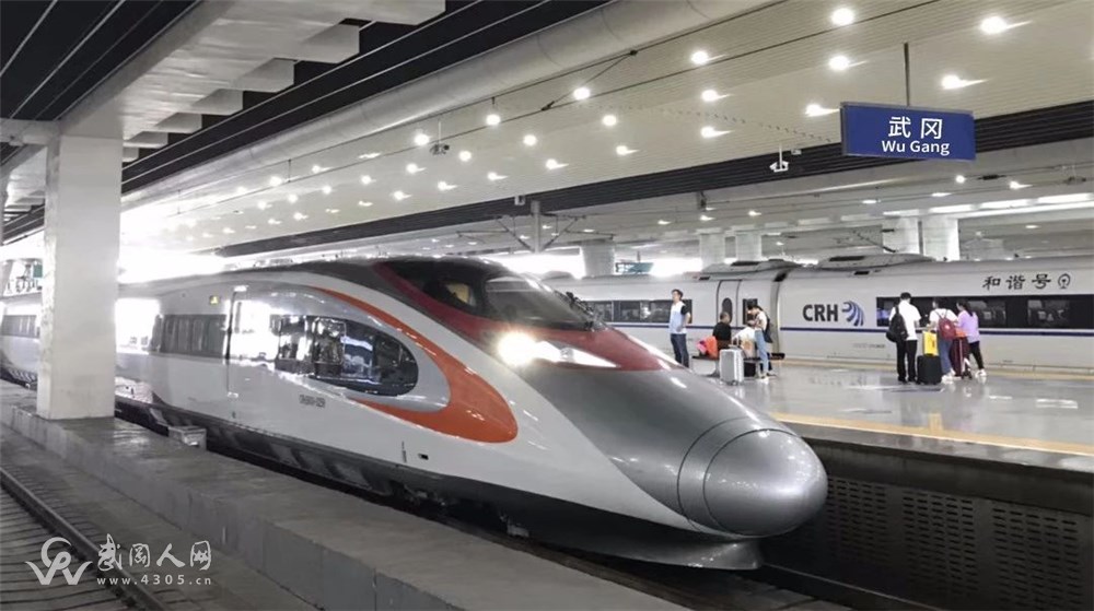 最新规划公布! 武冈文坪、邓家铺、马坪等乡镇，或通高铁..