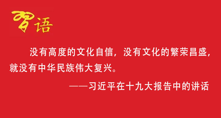 建党100年颂百团大战