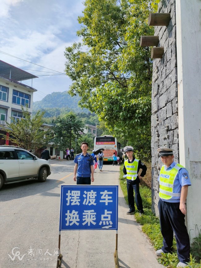 市城市客运服务中心：“五一” 假期不打烊！护航云山交通畅通