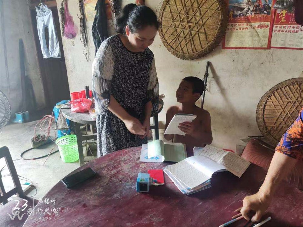 武冈湾头桥镇南桥完全小学送教上门暖人心，温情关怀献真情