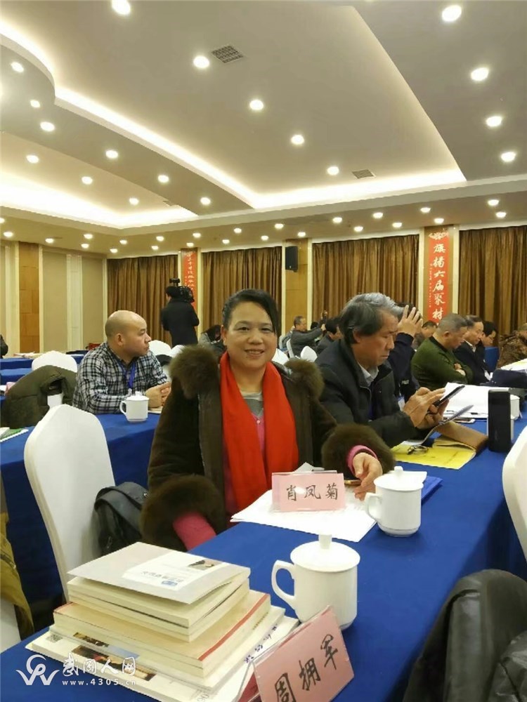 〔仙吕 · 一半儿〕国培受益（联章）