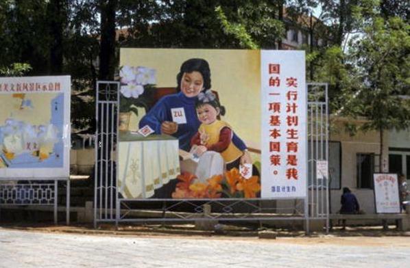 一个苗族老人，一生中的那些尴尬事