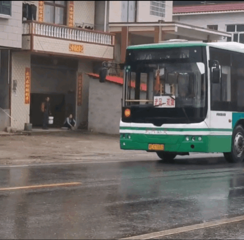 武冈邓家铺双牌等地，正式开通公交车！