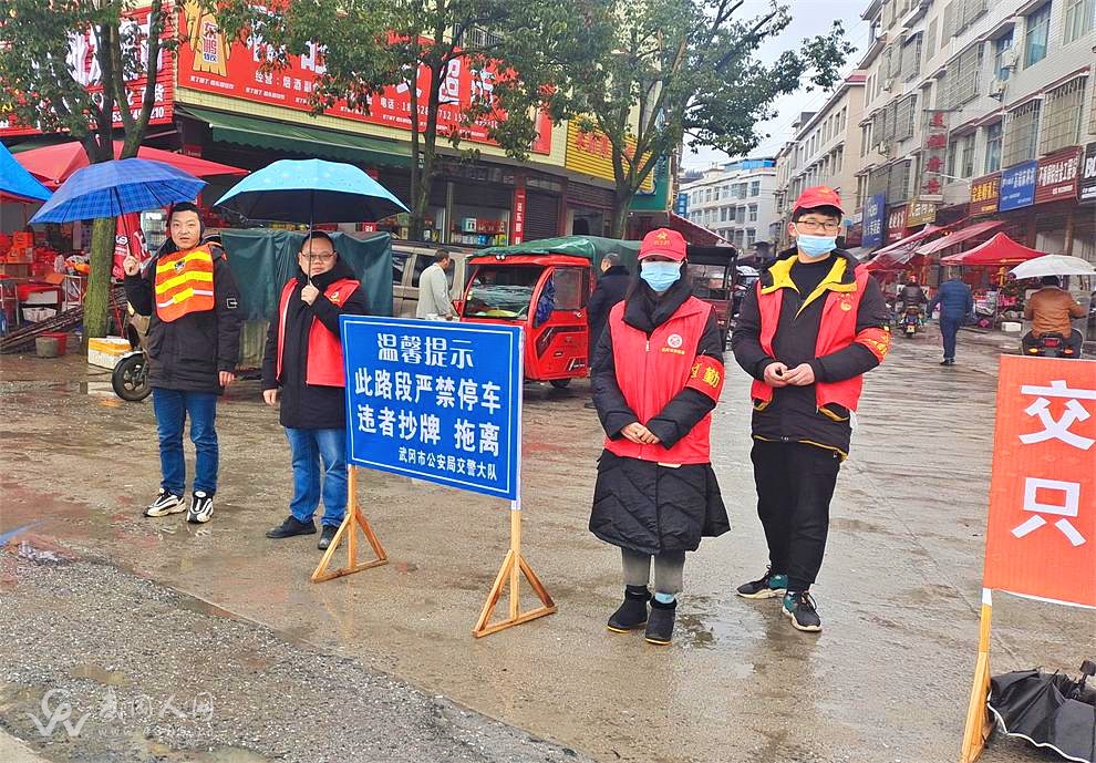 湾头桥镇：切实保障道路交通安全 守护春运在路上