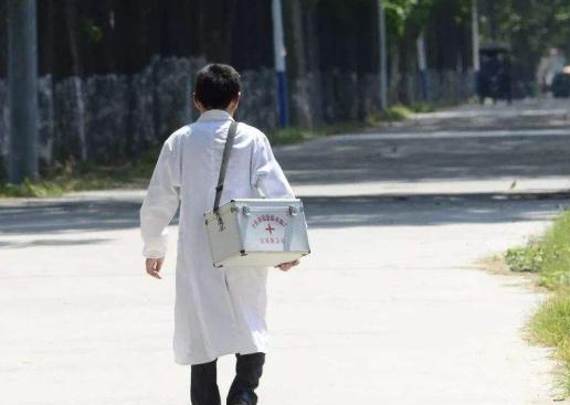 留下巨额遗产的村医