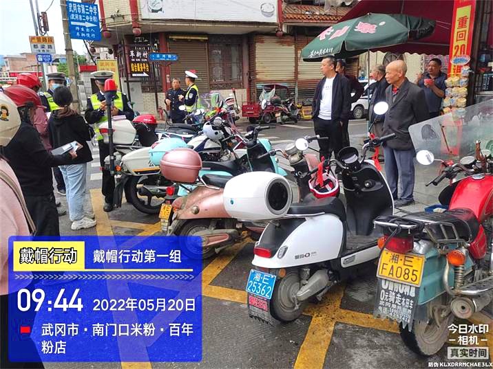 辕门口街道：零容忍！联合执法开展交通问题顽瘴痼疾集中整治行动