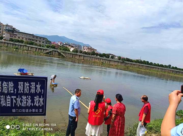 辕门口街道多措并举筑牢暑期防溺水“生命锁”