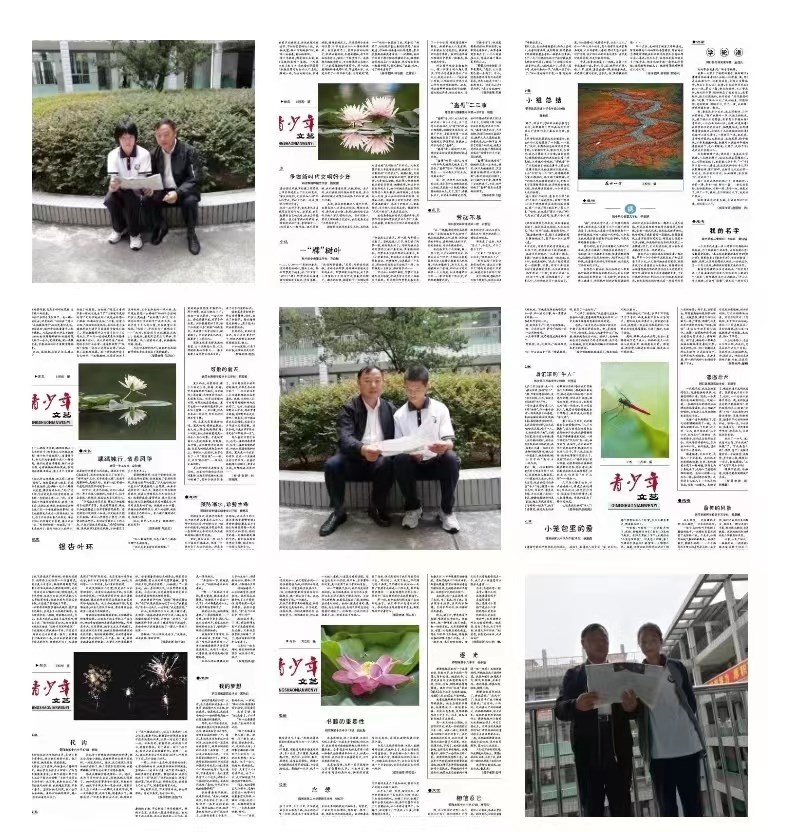 开学大吉——雏鹰展翅六六顺