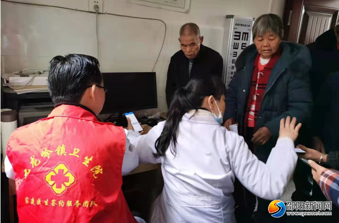 武冈公布家庭医生服务联系方式，可随时寻求帮助！