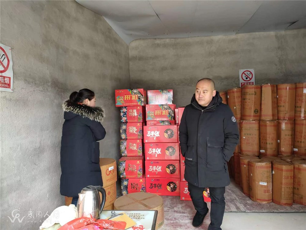 邓家铺镇开展烟花爆竹安全检查