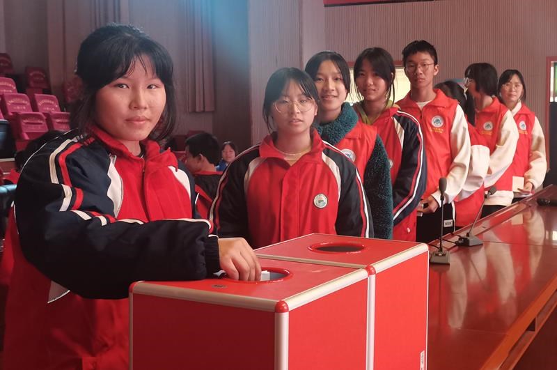 思源实验学校：希望工程一元捐 慈善种子种心田