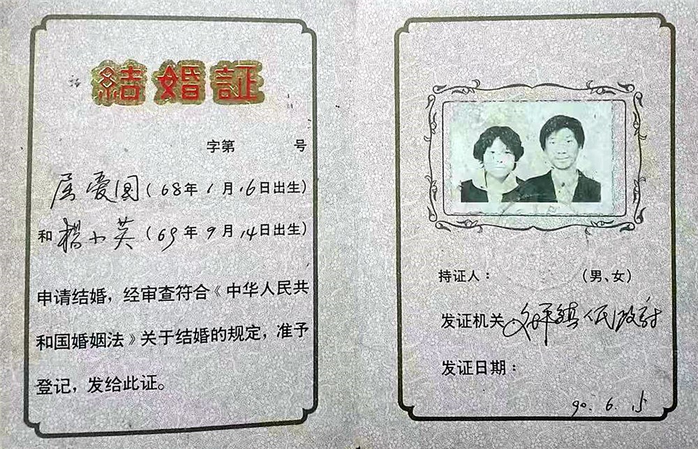 武冈屈爱国：献血6年，为爱“长征”路漫漫